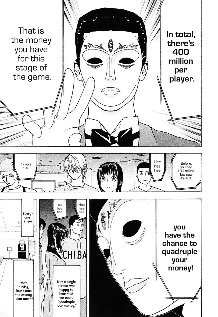 Liar Game Chapter 30 13